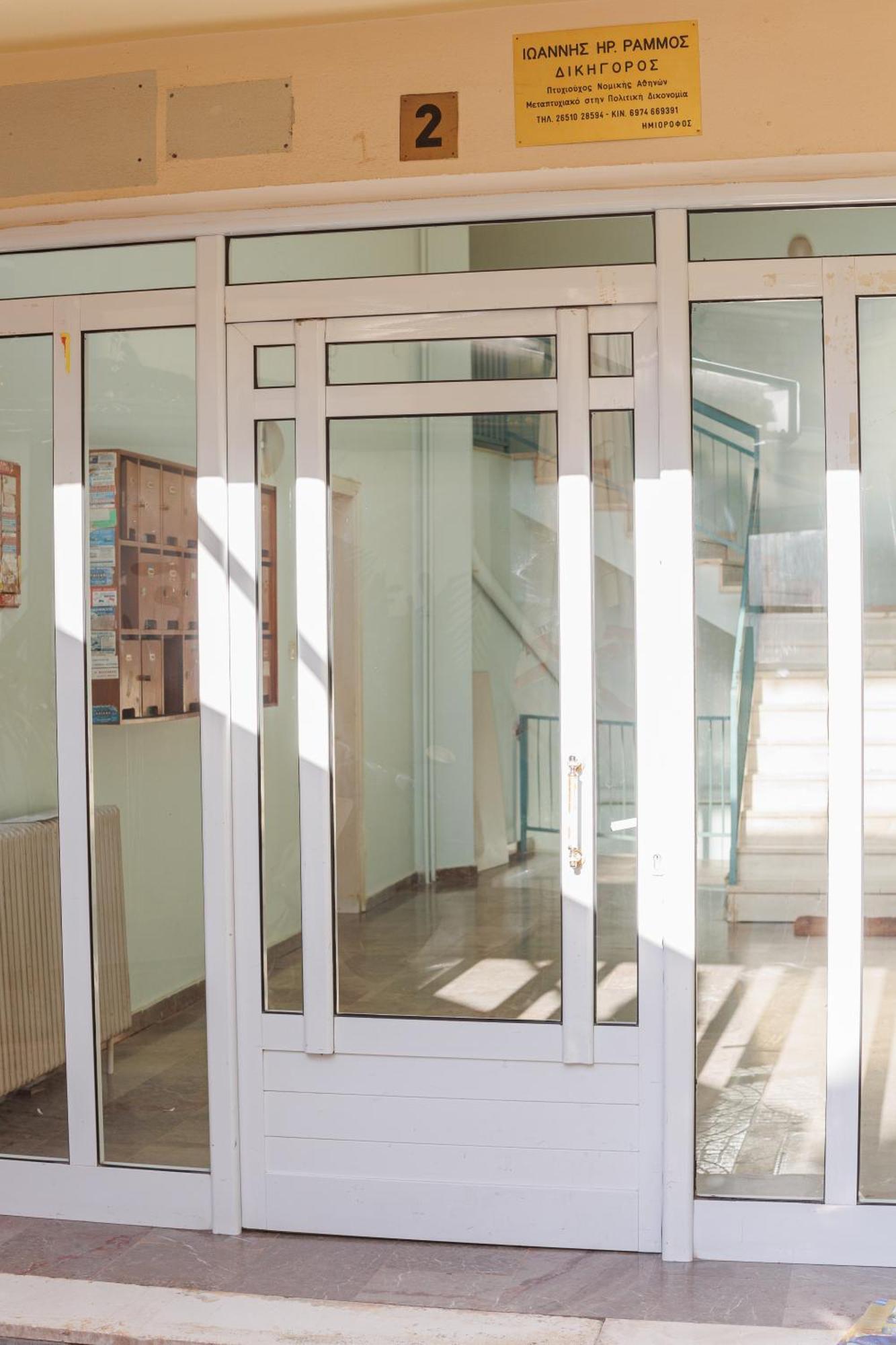 Cozy Central Flat In Ioannina Apartment Bagian luar foto